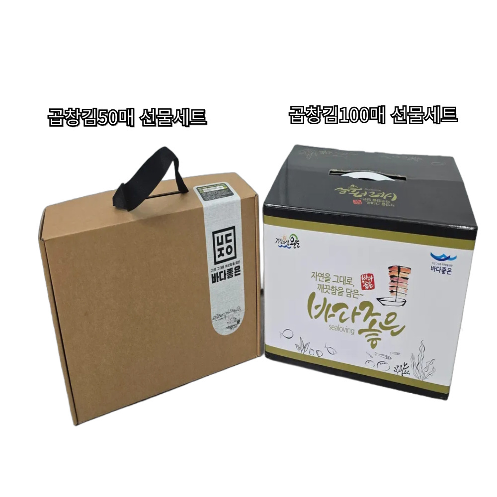 프리미엄 곱창돌김 선물세트50매 100매 - 상세 이미지 3
