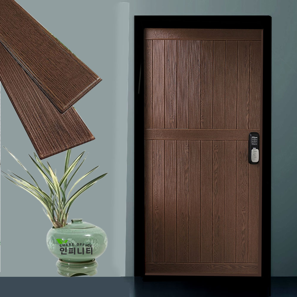 셀프폼아트 템바보드 현관문 단열 폼블럭 벽지 시트지 리폼 아트윌 필름 접착식친환경 국내산