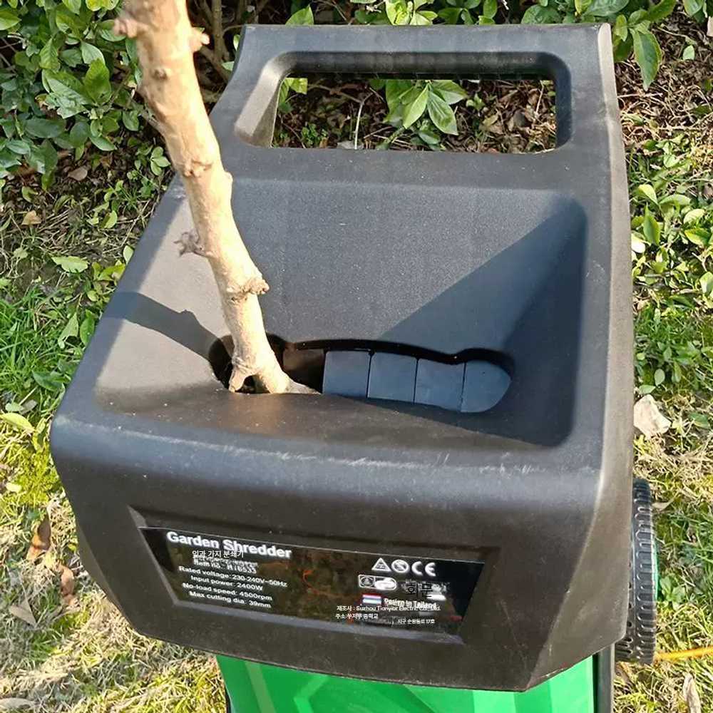 고스트캠프 잔가지파쇄기 농업용 정원 절단기 2400W 슈레더 - 상세 이미지 4