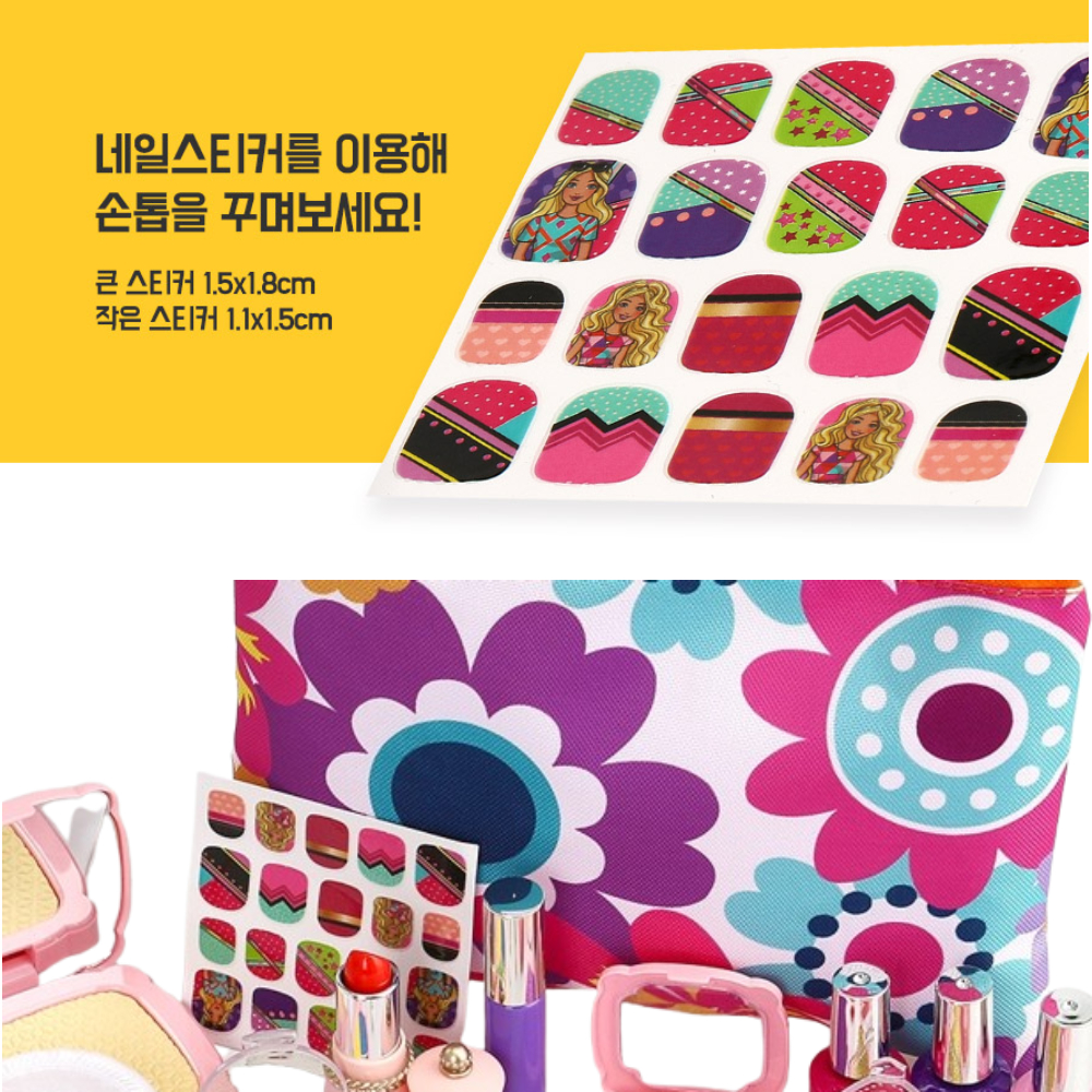 유아 화장품 장난감 메이크업 파우치 세트 아기 화장놀이 미용실놀이 여아선물 - 상세 이미지 2