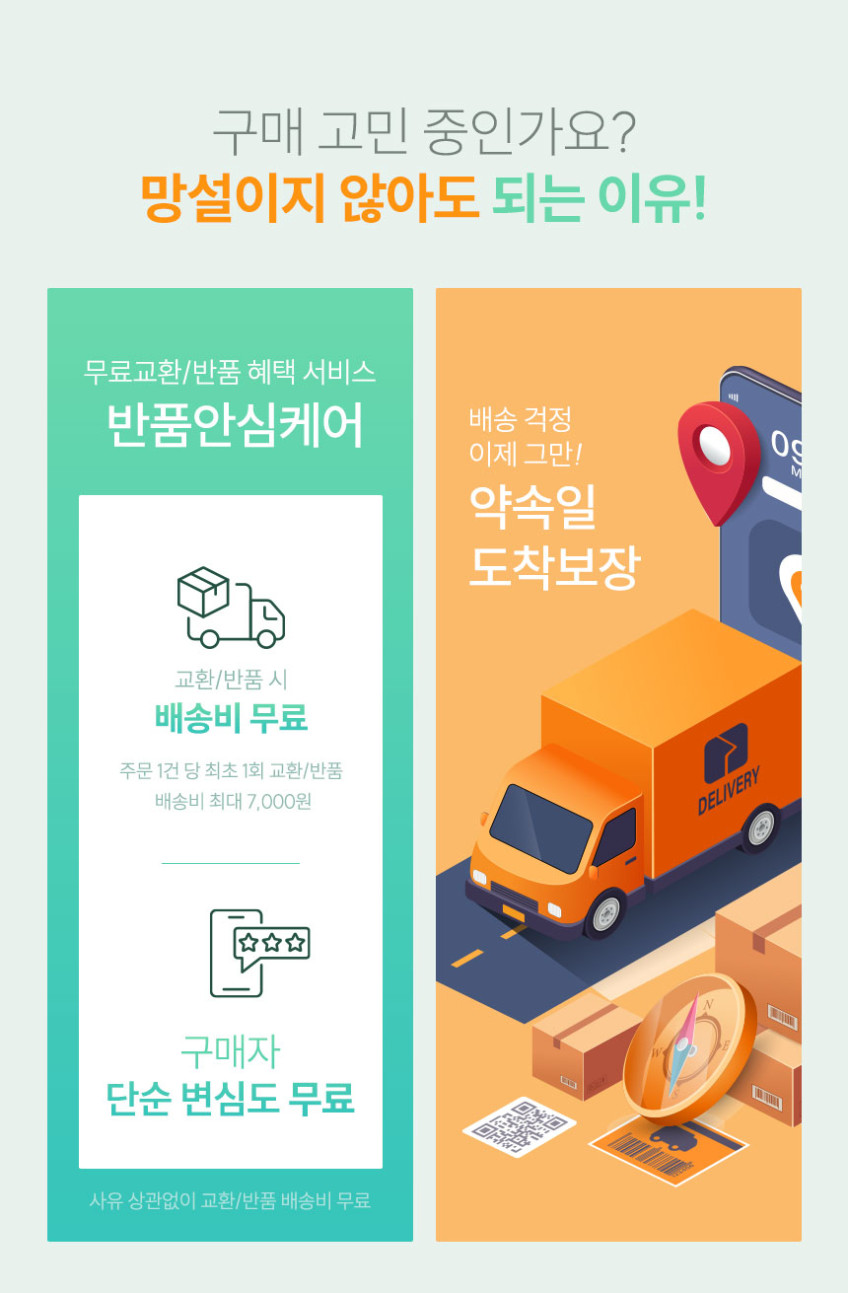 위즈웰 올스테인리스 머그팟 여행용 전기포트 휴대용 라면 접이식 스텐 미니 커피 주전자 햇반 판매처 상세 정보 이미지 2
