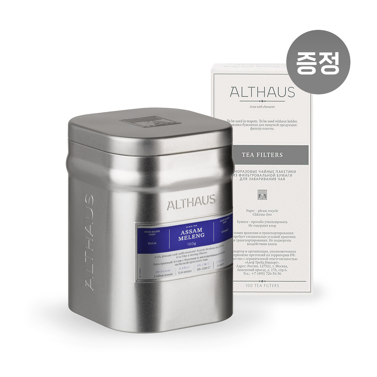 알트하우스 아쌈 메랭 메탈틴 100g - 상품 이미지