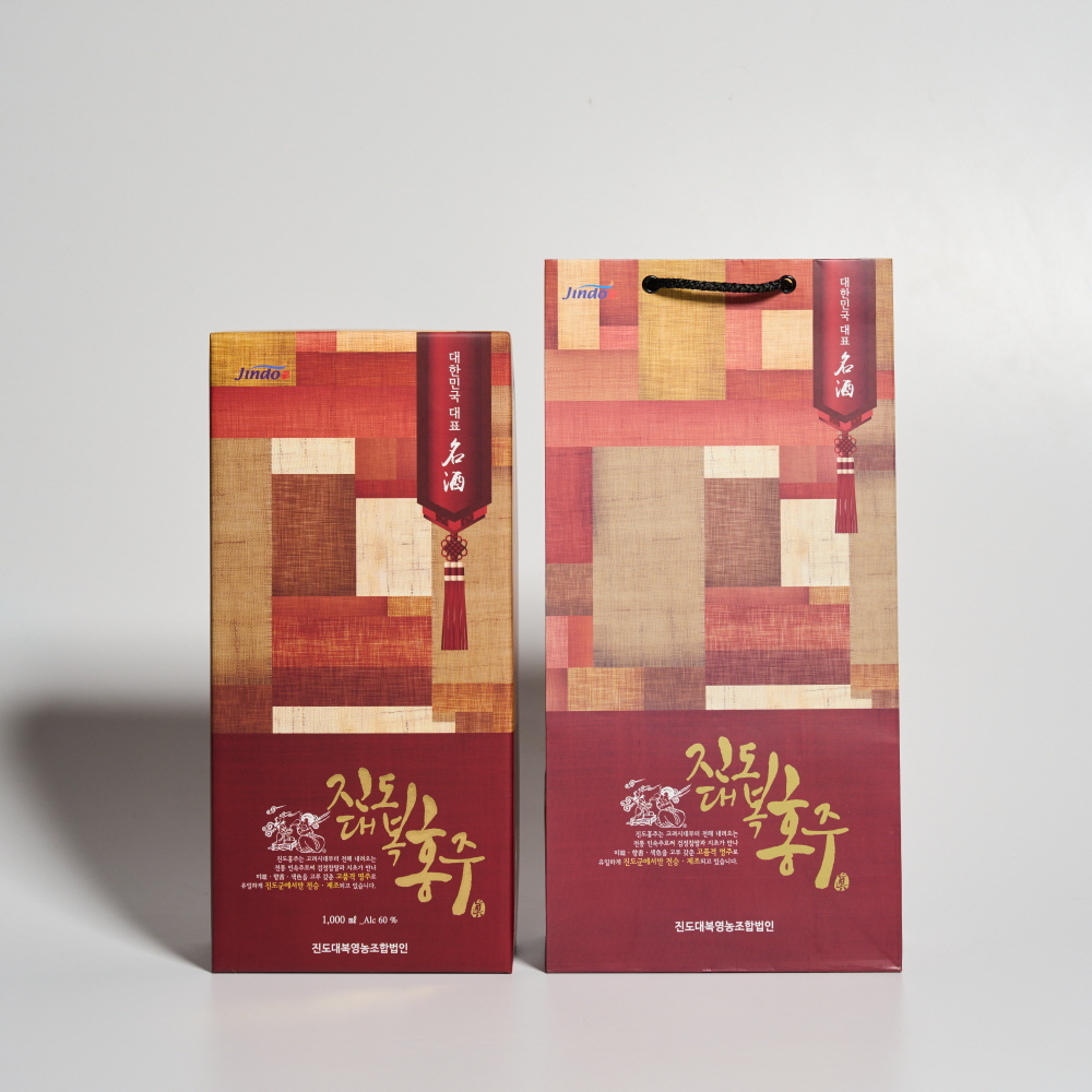 진도홍주 대복 찹쌀홍주 60도 1000ml 10호 지초주 (케이스,쇼핑백 포함) 이미지 6