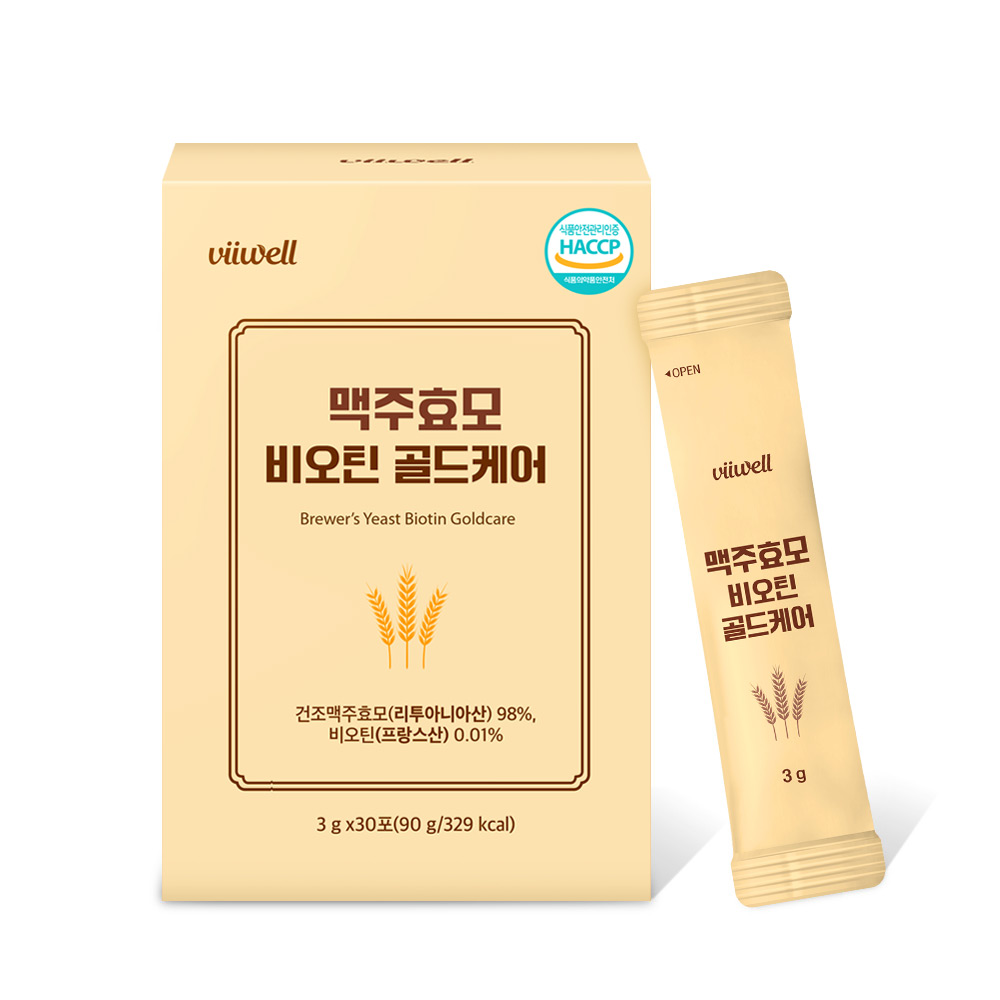 맥주효모 비오틴 맥주효모환 30포 2개 - 상세 이미지 2