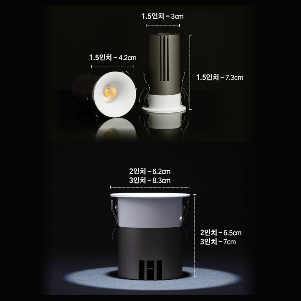 LED 35mm(1.5인치) 다운라이트 COB 안티글레어 5W 3000K 커브드 DC타입 - 상세 이미지 5