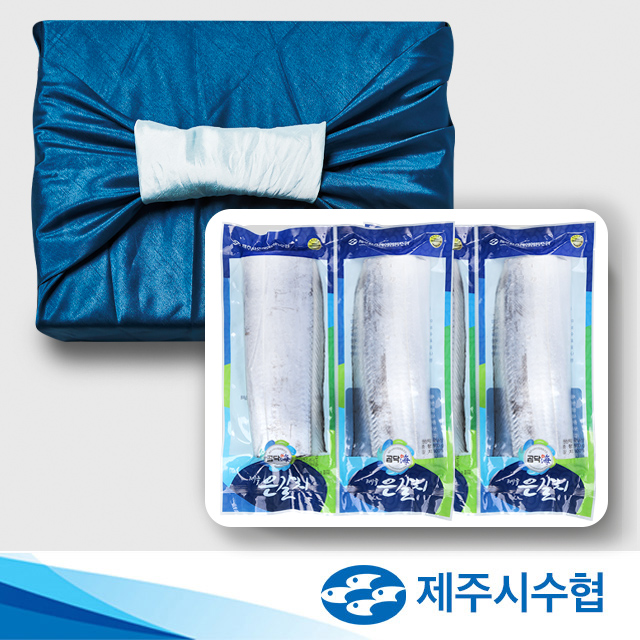 제주시수협 왕특대 제주 팔뚝 은갈치 VIP 이바지 설 명절선물 보자기포장 700g, 3개
