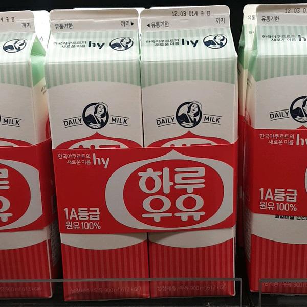 한국야쿠르트 하루우유 900ml x 2입 : 쿨룩스토어