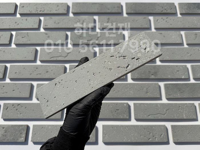 세라믹타일 스무스 240x60x9T 그레이 / 하다건재