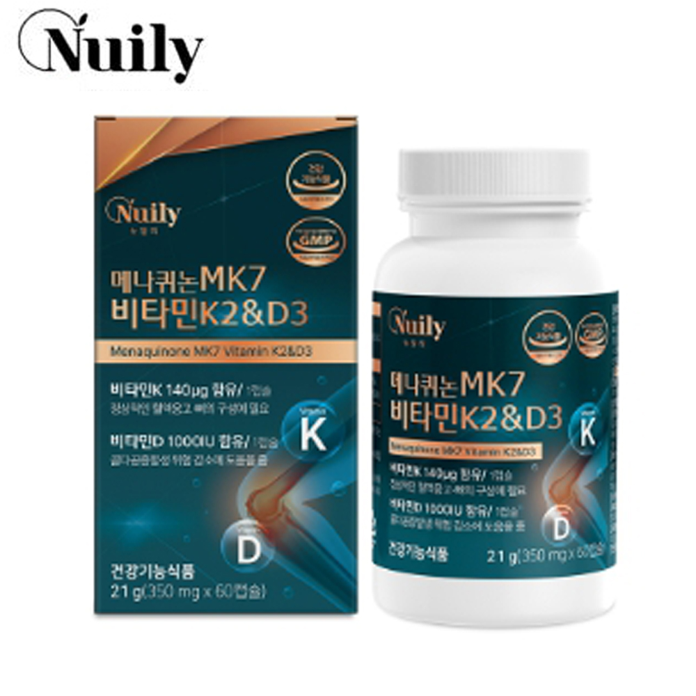 비타민K2 D3 메나퀴논 MK7 뼈 건강 발효 혈액응고 골다공증 노화 중년 갱년기 부모님 - 상품 이미지