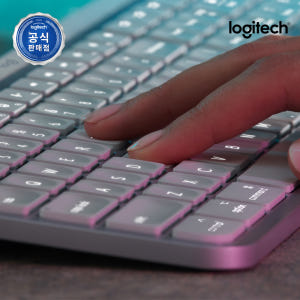 로지텍코리아 MX Keys S for Mac 블루투스 무선키보드 페일그레... 개봉기 | 실사용 후기 - 상품 이미지 3