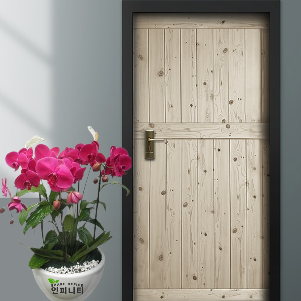 셀프폼아트 템바보드 현관문 단열 폼블럭 벽지 시트지 리폼 아트윌 필름 접착식친환경 국내산