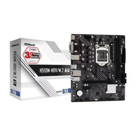 ASRock H510M-HDV/M.2 SE 디앤디컴 메인보드