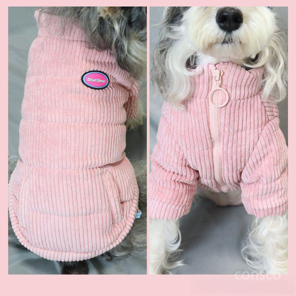 강아지 옷 겨울 고양이 애견의류 누빔 패딩 소형견 중대형견 - 상세 이미지 2