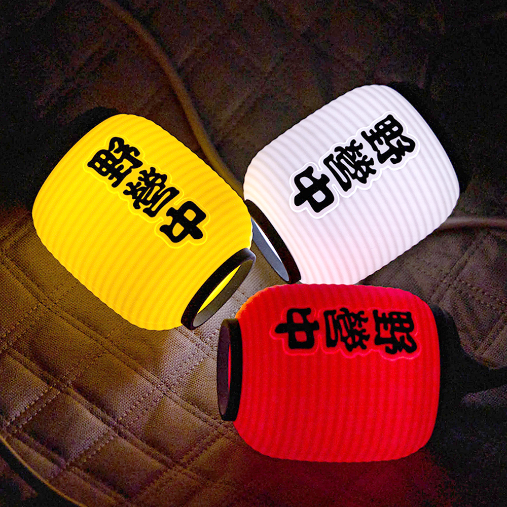 크레모아 이너프 감성 포차 쉐이드 단품 캠핑 칸델라 파티라이트 랜턴 조명