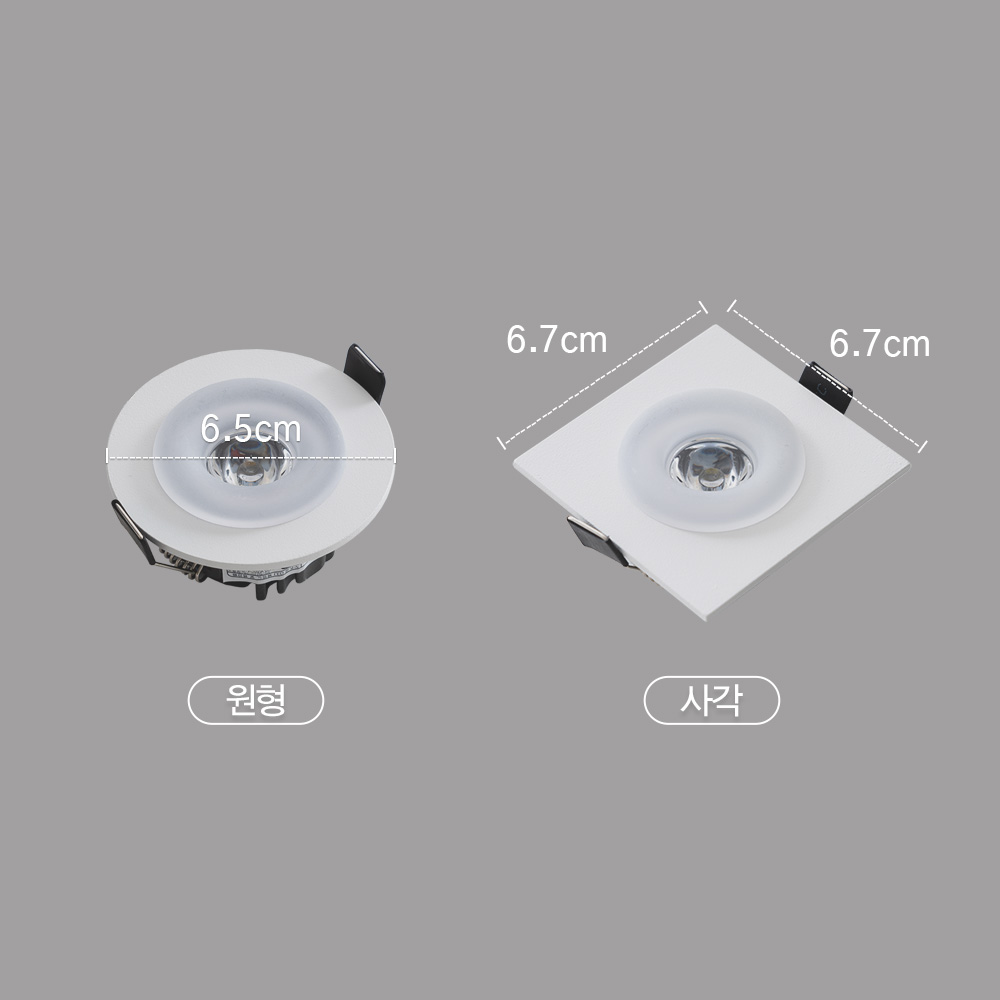 LDS LED 55mm(2인치) 다운라이트 미니 원형 주광색 3W - 상세 이미지 5