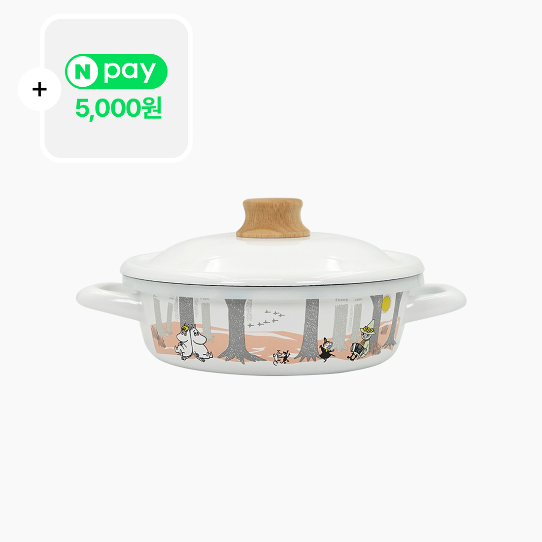 [에지리x무민] 포레스트 인덕션 법랑냄비 전골 18cm - 상품 이미지