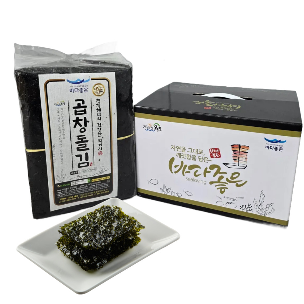 프리미엄 곱창돌김 선물세트50매 100매