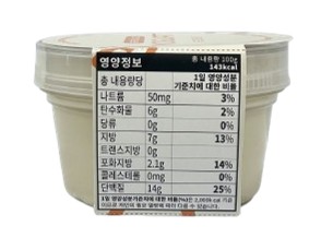 그리놀라스 두유 그릭요거트 비건요거트 무가당 100g 3개 이미지 8