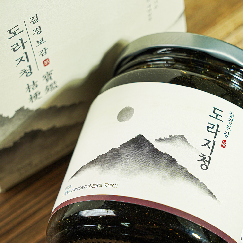 길경보감 배 도라지청 700g 이미지 4