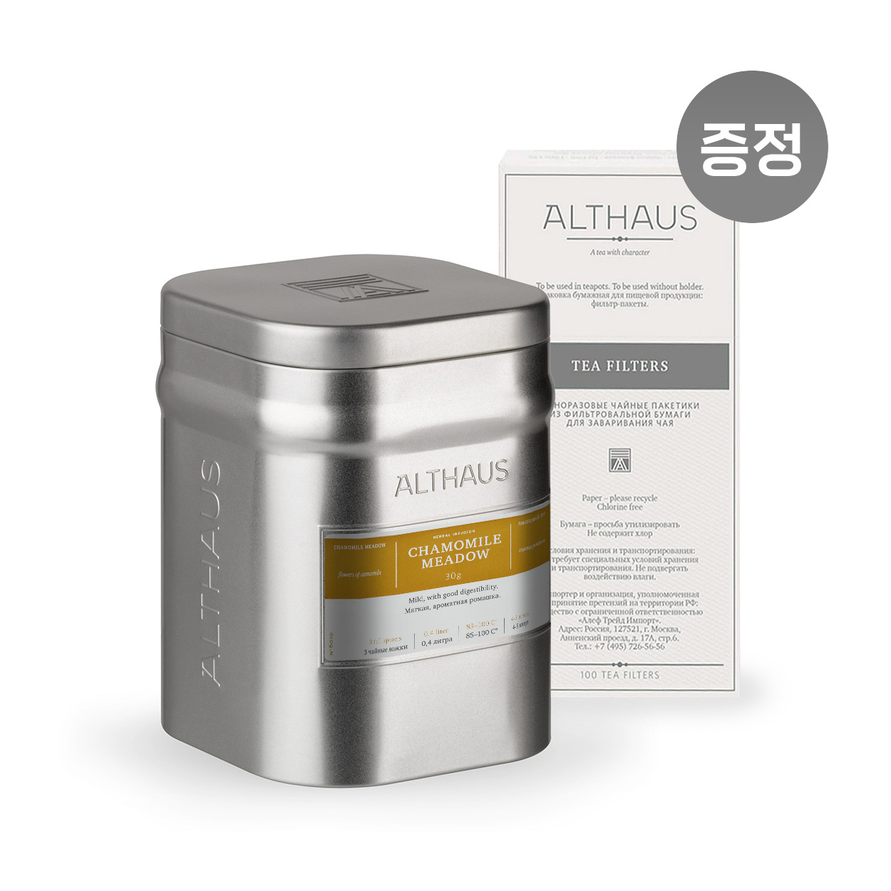 알트하우스 카모마일 메도우 메탈틴 30g - 상품 이미지