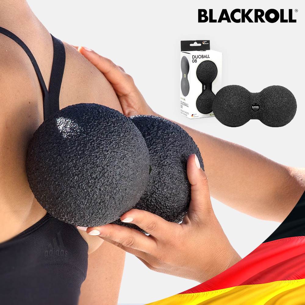독일 블랙롤 듀오볼 땅콩볼 마사지볼 스몰 EPP 근막 지압 요가 스트레칭 휴대용 파우치