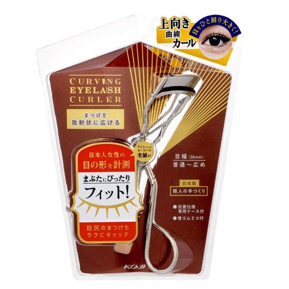 일본 코지 속눈썹 커빙 아이래쉬 뷰러 컬러 - 상품 이미지