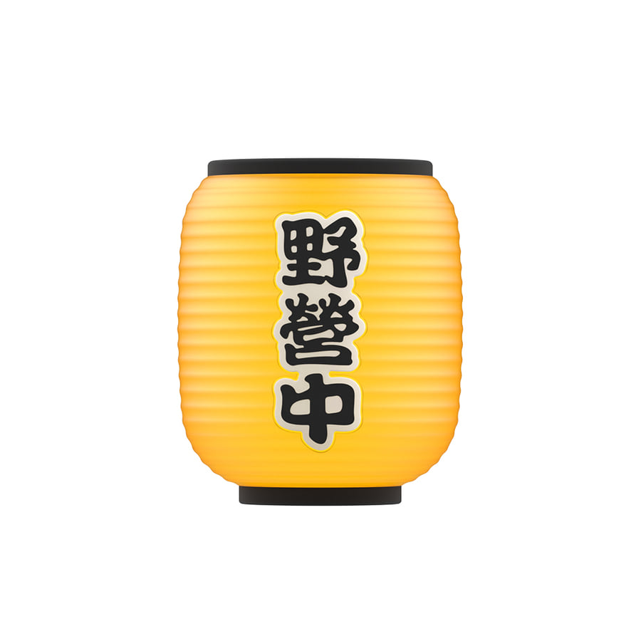 크레모아 감성 포차 쉐이드 이너프 칸델라 호환 캠핑 파티 스트링 라이트 랜턴 커버