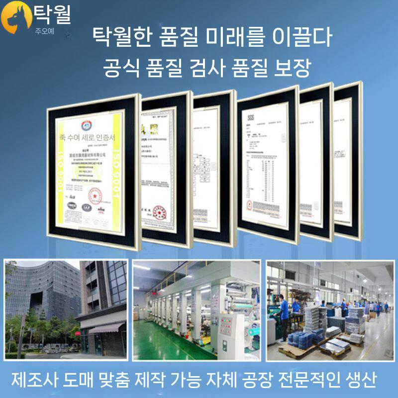 IC 트레이 SOP8 TRAY 정전기 방지 및 내열성 시리즈 패키지 칩 SOP 8 (5.4x8.1mm) - 상세 이미지 5