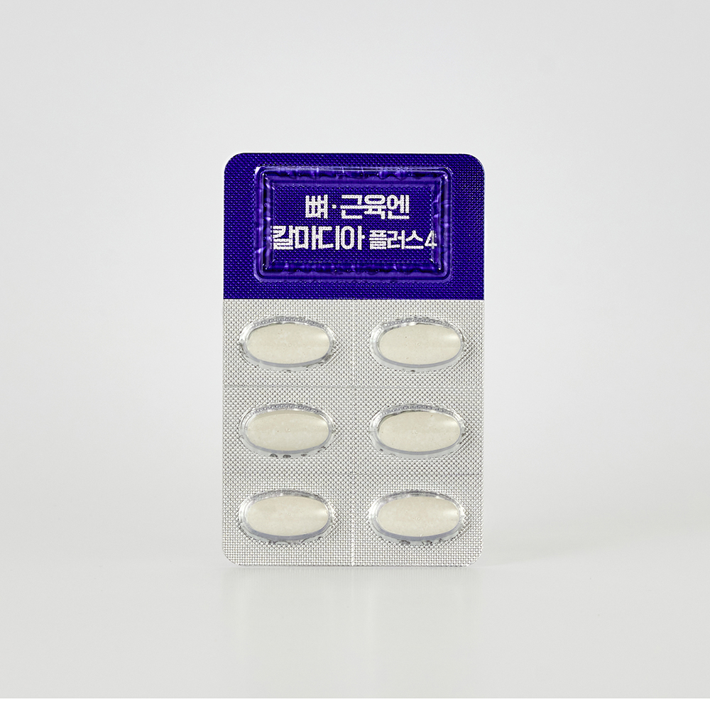 케어란스 뼈 근육엔 칼마디아 플러스4 1,100mg 30정, 3개 이미지 7