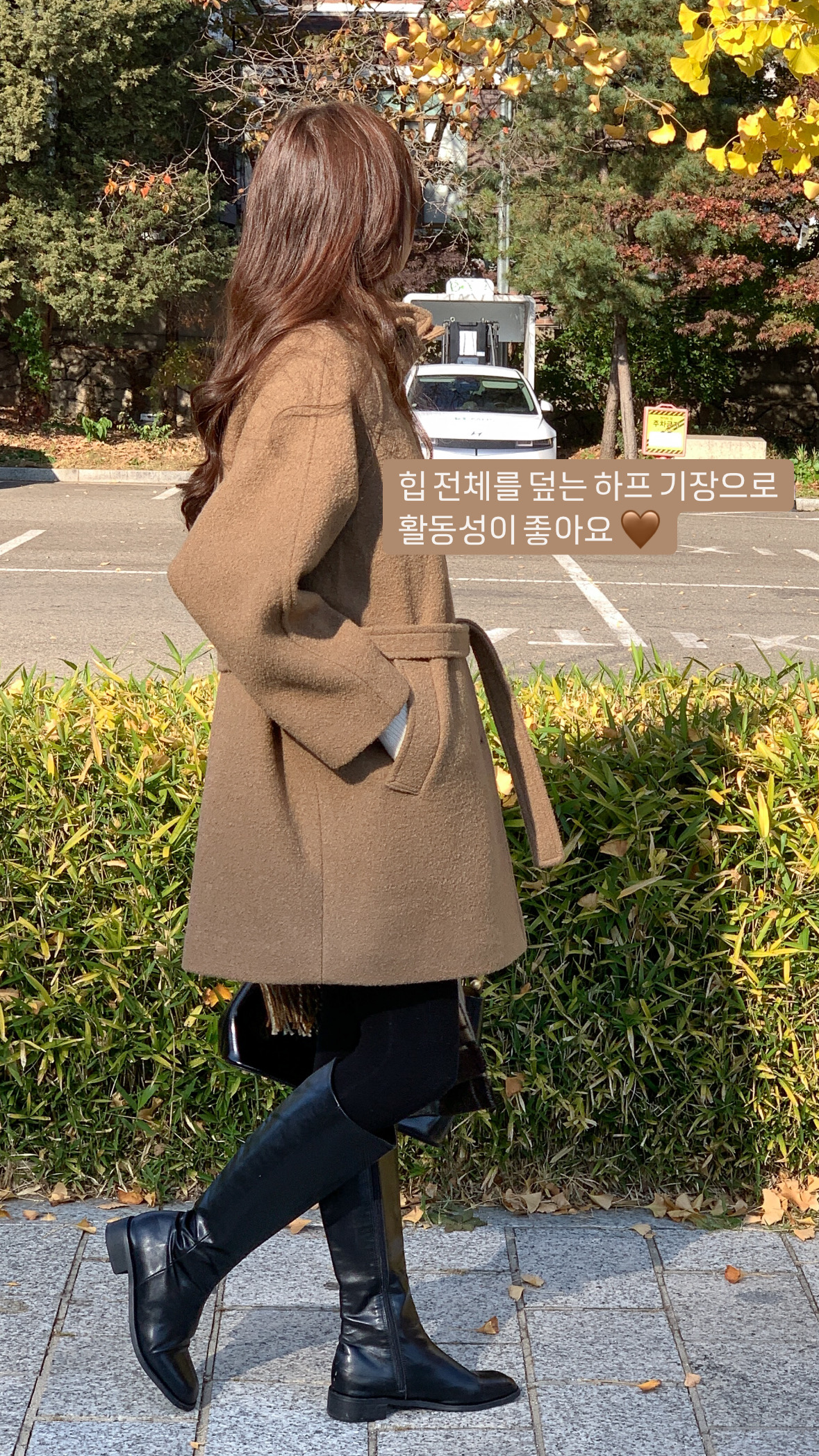 [24 f/w코트] 헤르몬 헤나 하이넥 부클 하프코트 울100 누빔 퀼팅 핸드메이드 640 상세 이미지 23