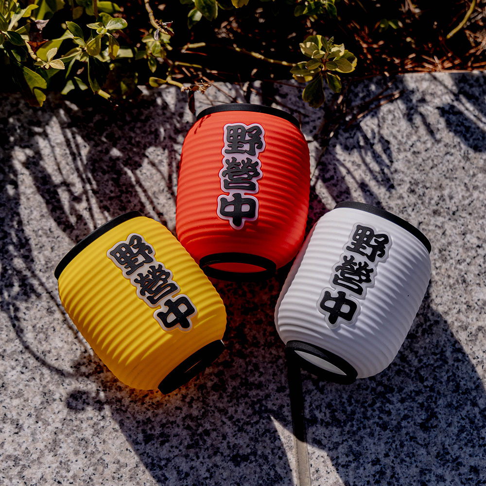 크레모아 감성 포차 쉐이드 이너프 칸델라 호환 캠핑 파티 스트링 라이트 랜턴 커버