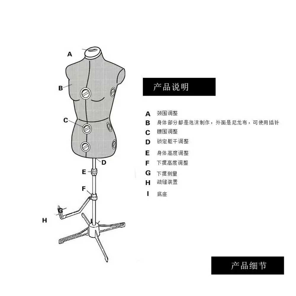 가봉마네킹 재봉 사이즈 바디 드레이핑 상반신 토르소 - 상세 이미지 4
