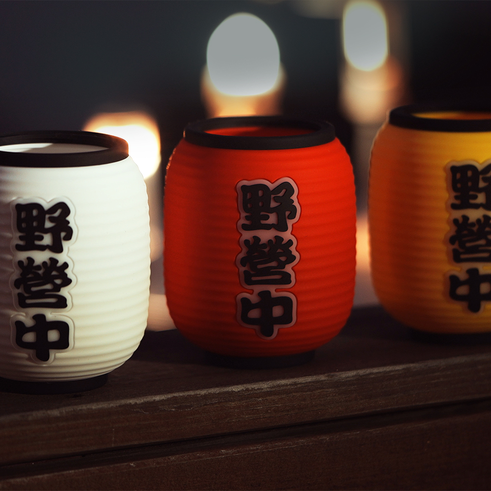 크레모아 감성 포차 쉐이드 이너프 칸델라 호환 캠핑 파티 스트링 라이트 랜턴 커버