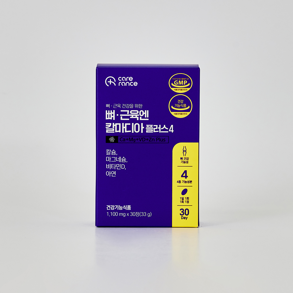 케어란스 뼈 근육엔 칼마디아 플러스4 1,100mg 30정, 3개 이미지 6
