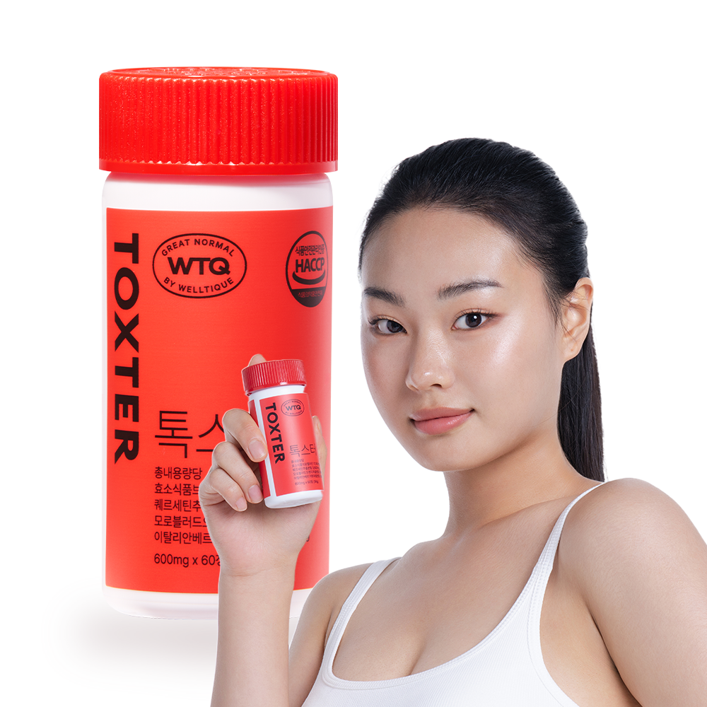 웰티크 톡스터 후기, 브로멜라인 효능, 붓기 빼는 법, 소화 잘 되는 법, 건강기능식품 추천