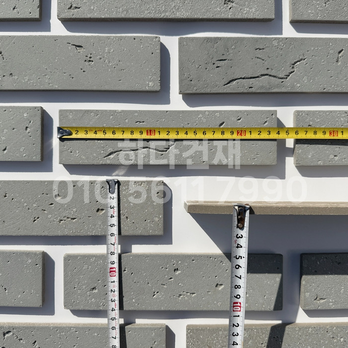 세라믹타일 스무스 240x60x9T 그레이 / 하다건재