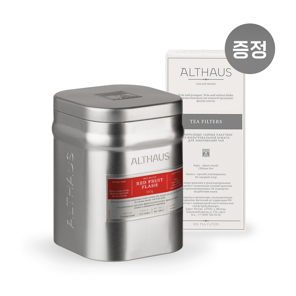 알트하우스 레드 후루잇 플래쉬 메탈틴 100g - 상품 이미지