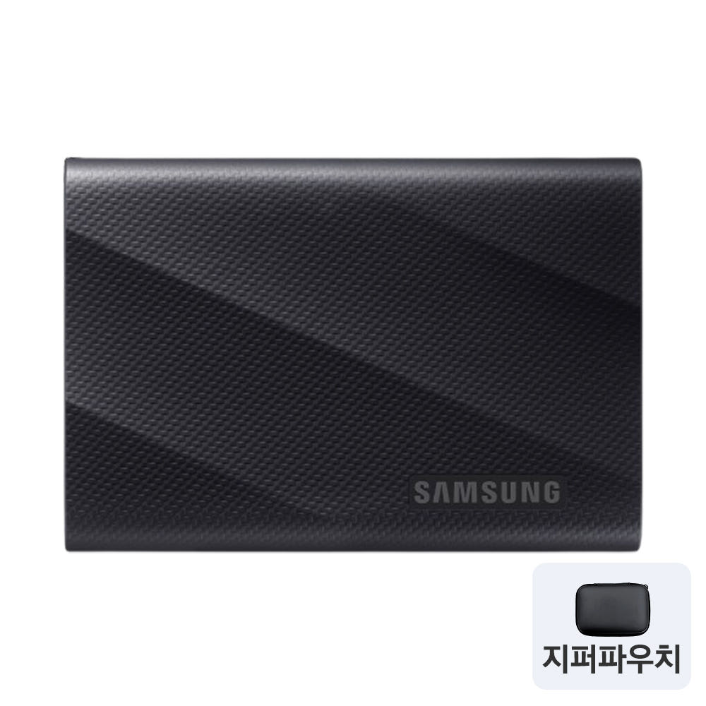 삼성 T9 패키지 구성 1