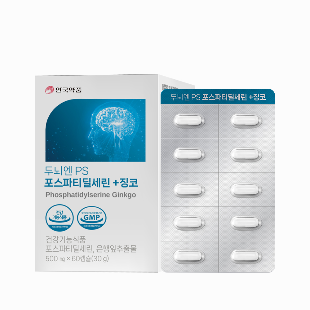 안국약품 두뇌엔 PS 포스파티딜세린+징코 60캡슐, 1개 - 상품 이미지