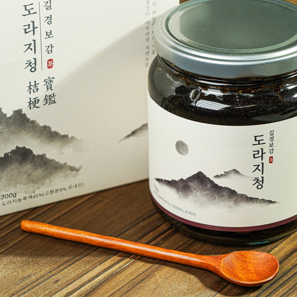 길경보감 배 도라지청 700g