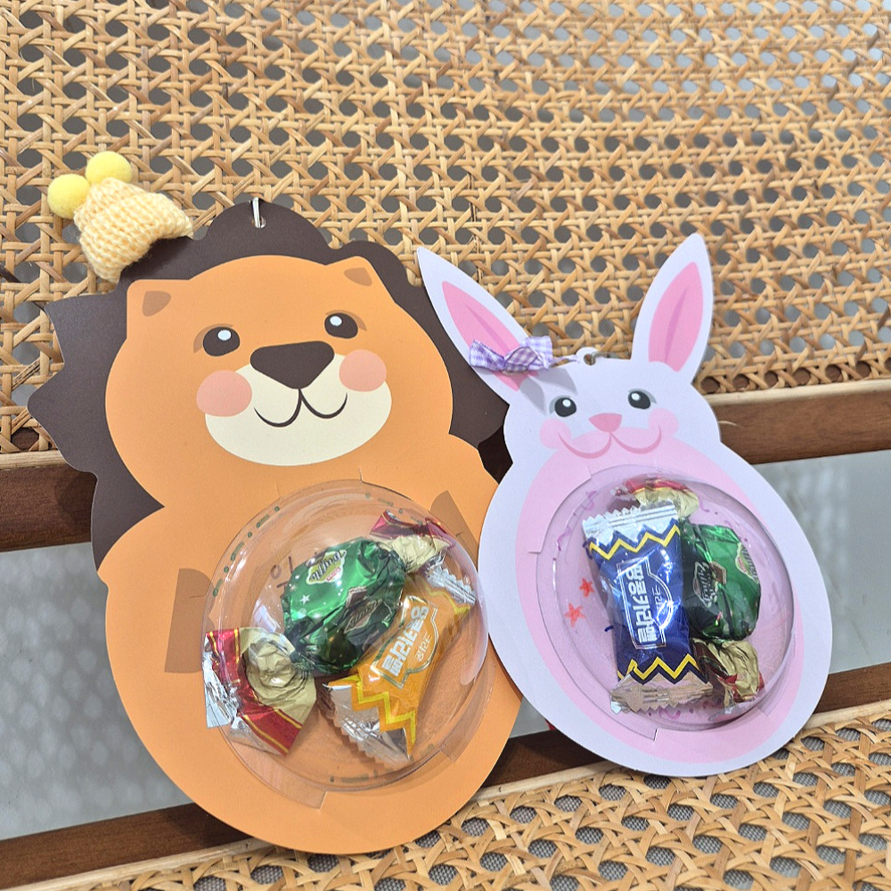 동물 사탕 목걸이 만들기 사자 토끼 공룡 생일 이름표 명찰 DIY 키트