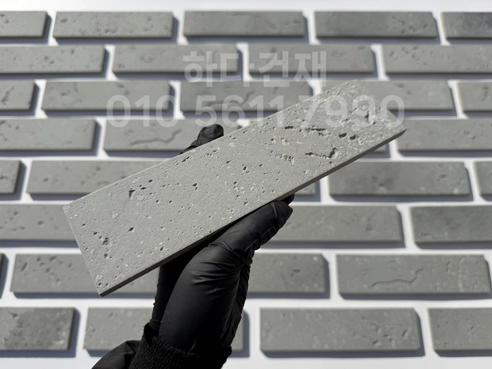 세라믹타일 스무스 240x60x9T 그레이 / 하다건재