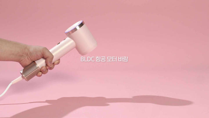 오아 에어리소닉 BLDC 플라즈마 헤어 드라이기 항공모터 고속 드라이어 음이온 저소음