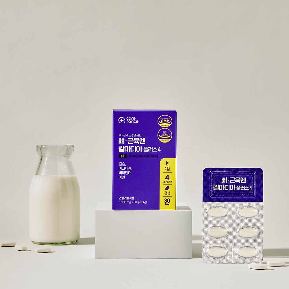 케어란스 뼈 근육엔 칼마디아 플러스4 1,100mg 30정, 3개 - 상세 이미지 2