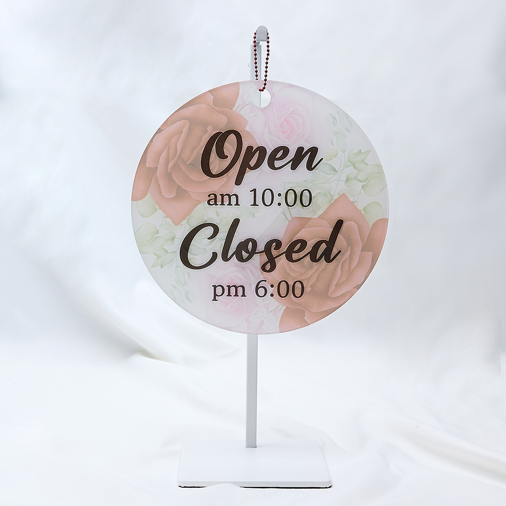 코메샵 오픈 클로즈 팻말 꽃피어나 빨강 Open Close 영업시간 브레이크타임 안내 - 상품 이미지