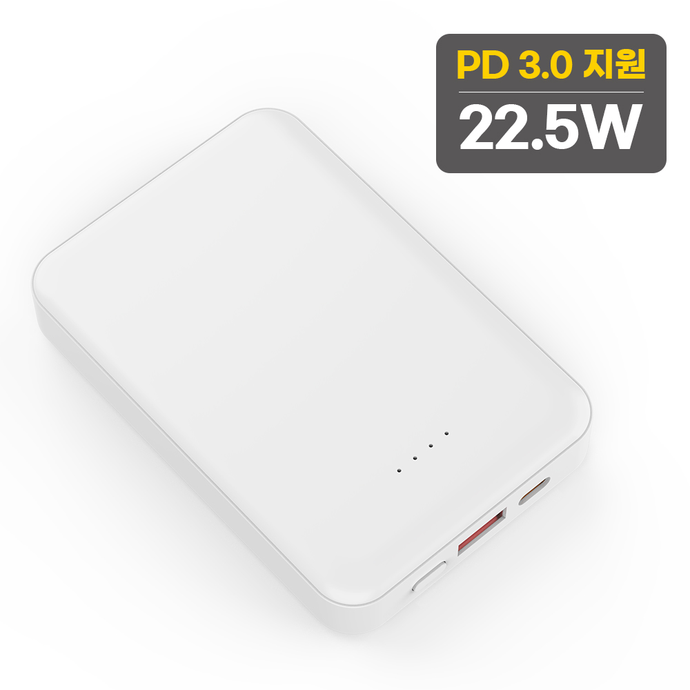 슈틸루스터 휴대용 카드형 고속 보조배터리 10000mAh ST-SPD10000 - 상품 이미지