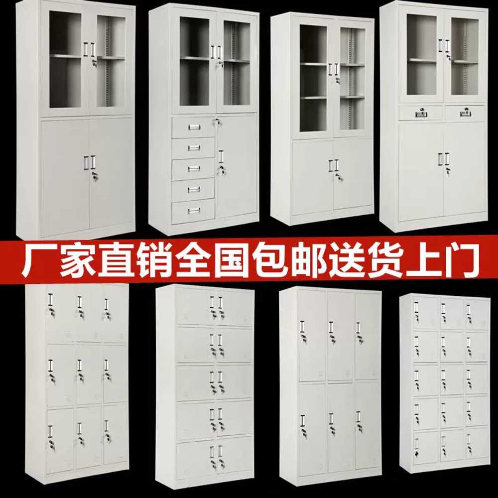 선반 안전모보관함 작업장 창고 상품 건설 현장 정리대 A(사이즈 디자인 사진참조)0.60mm - 상세 이미지 4