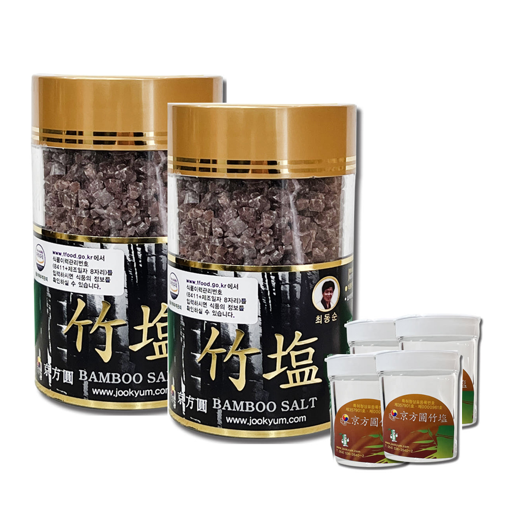 경방원죽염 9회 자죽염 알갱이250g 2개+휴대용 빈 통 4개/용용소금 9번 구운 구죽염 - 메인 이미지