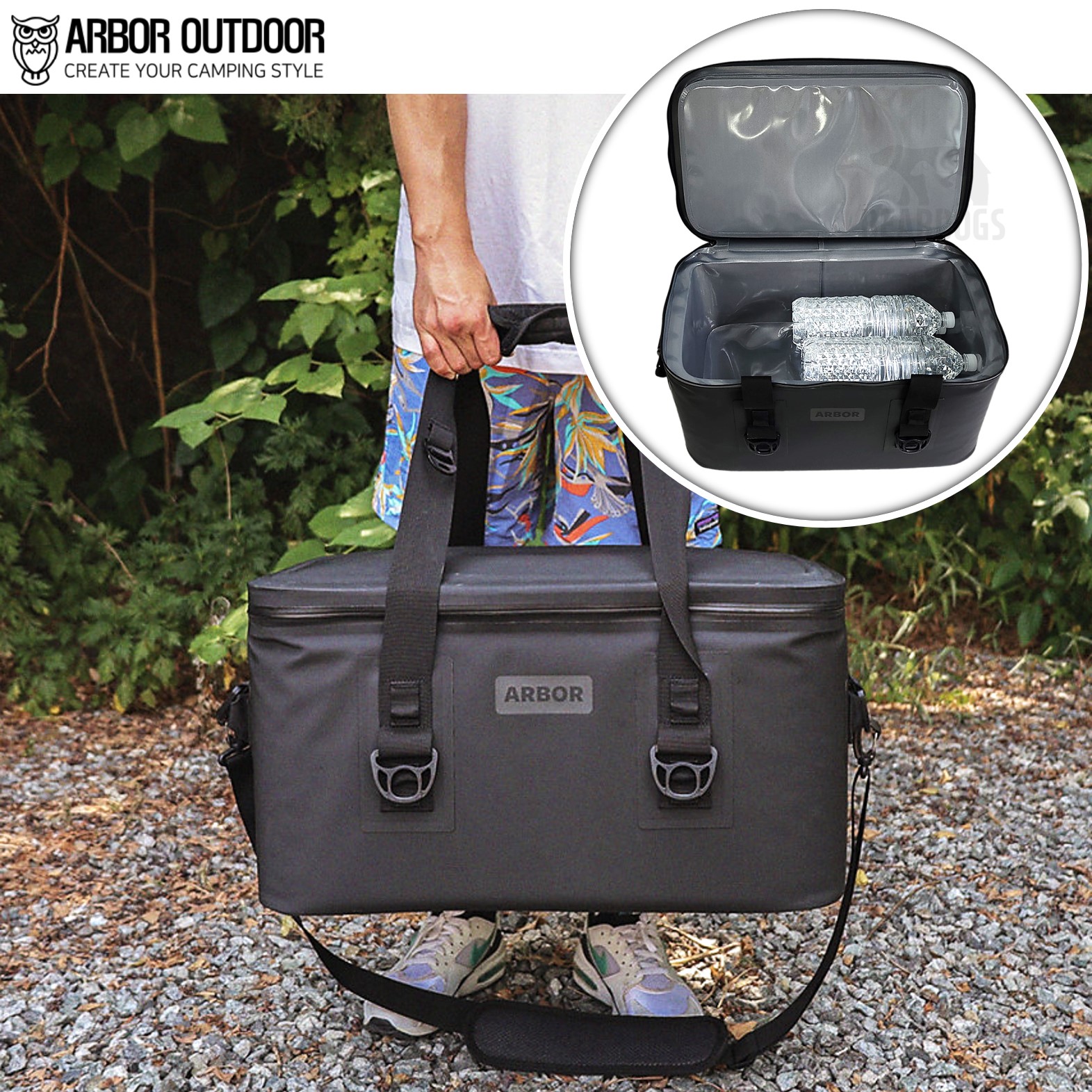 아버 아이스박스 소프트 쿨러 대형 보냉 백 아웃도어 33L 보냉가방