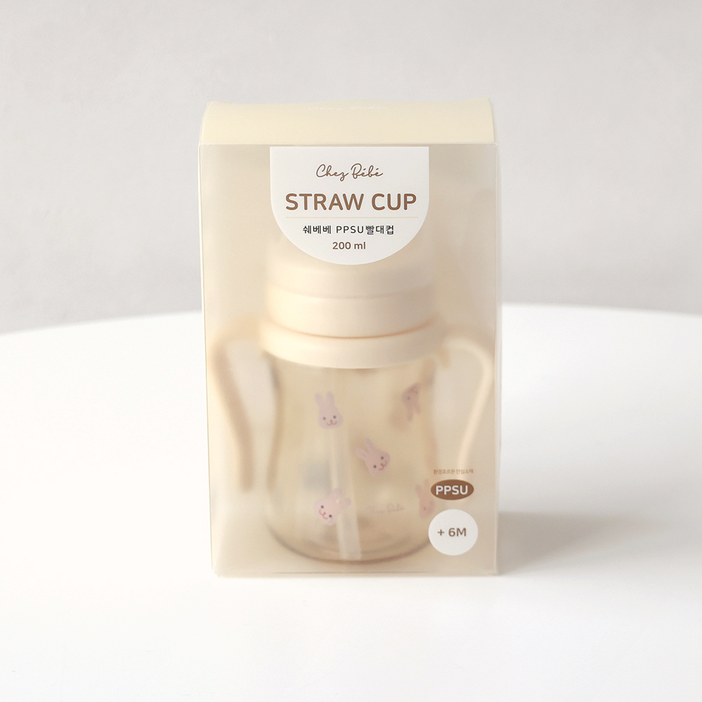 쉐베베 PPSU 아기 빨대컵 아기물병 200ml 쉐빗 - 상세 이미지 5